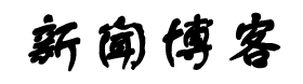 海北藏族新闻网